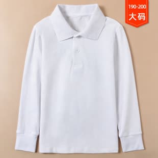Children's Long-Sleeve Polo Shirt Pure White T-Shirt for Boys and Girls Class Uniform School Uniform Large Size Top