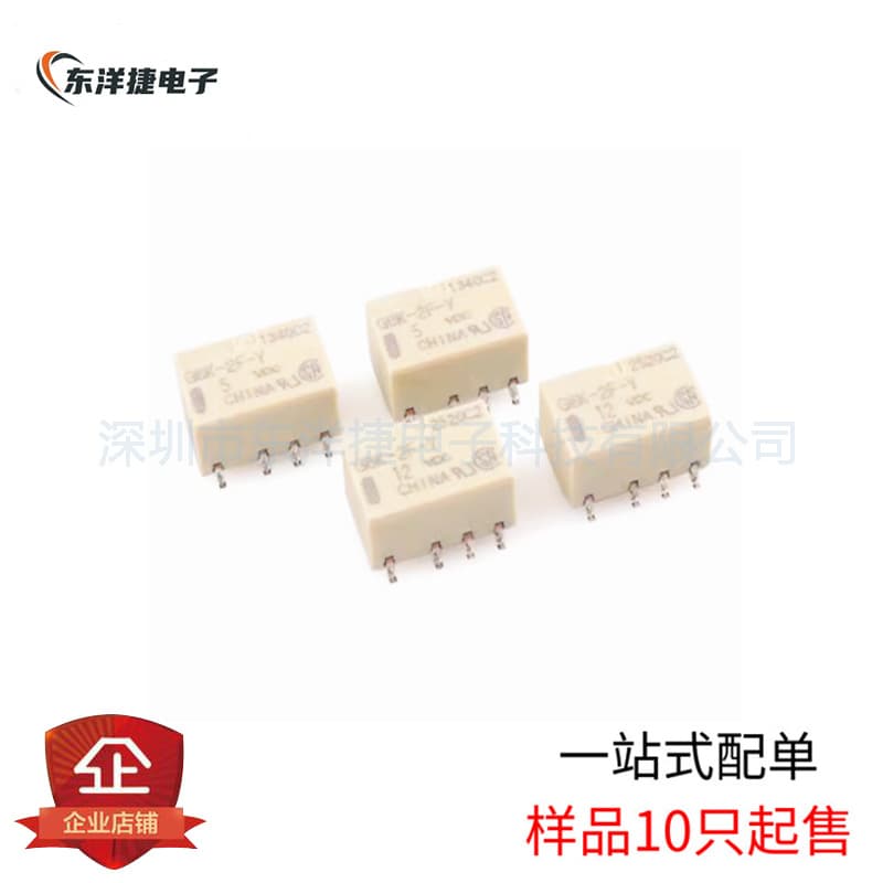 Omron Relay G6K-2P 2G G6K-2F-Y-3V 4.5V 5VDC 12VDC 24VDC RFTR