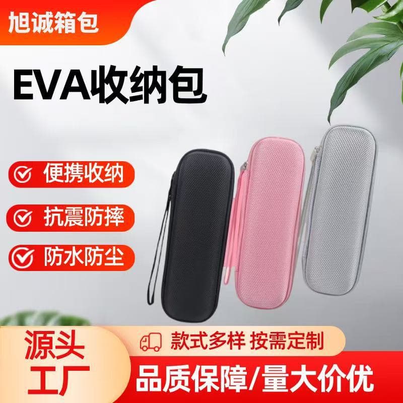 Stock Dictionary Pen Storage Bag Universal Pen Sleeve EVA Case Electronic Translation Pen Box Insulin Packaging Box
