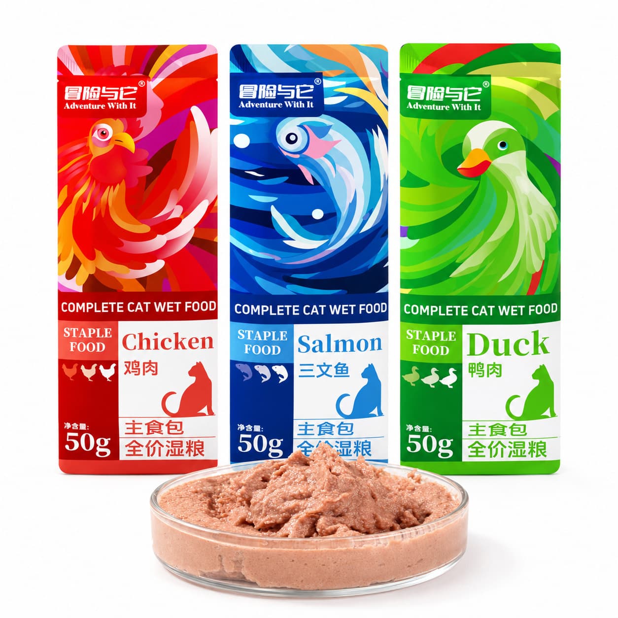 Cat Meal Cat Main Wet Food 50g Cat Snack Nutritional Meat Puree Cat Soft Can Main Cat Can Wholesale