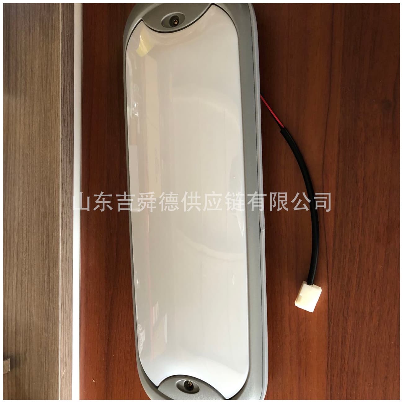 Yutong Bus 4123-01296 Interior Dome Light Minibus Interior Dome Light LED 24V