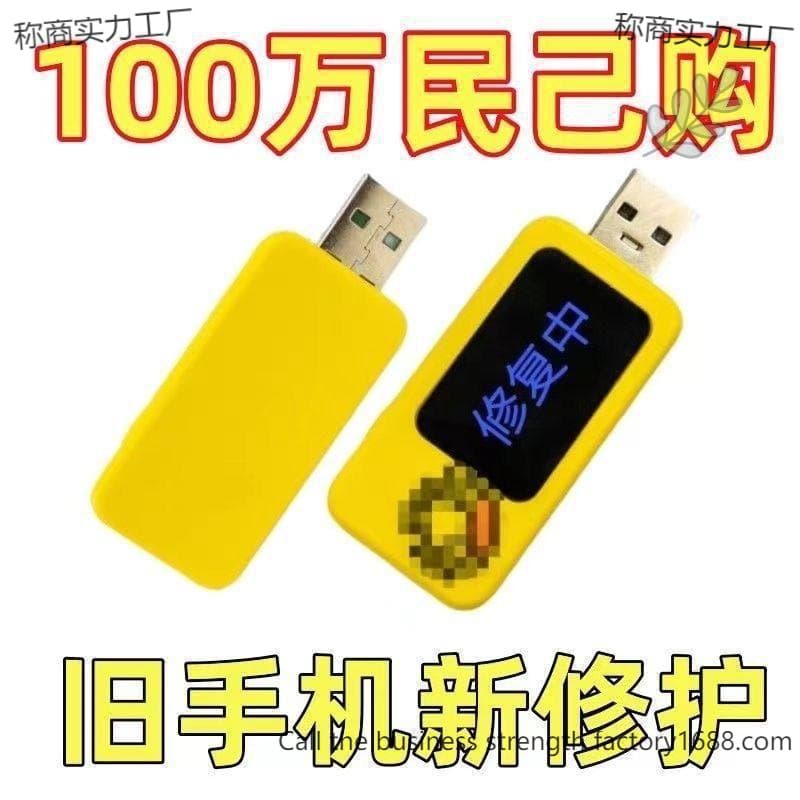 Alibaba-1688 product cannot be viewed or has been removed