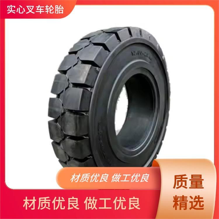 12.00-20 Solid Forklift Tire