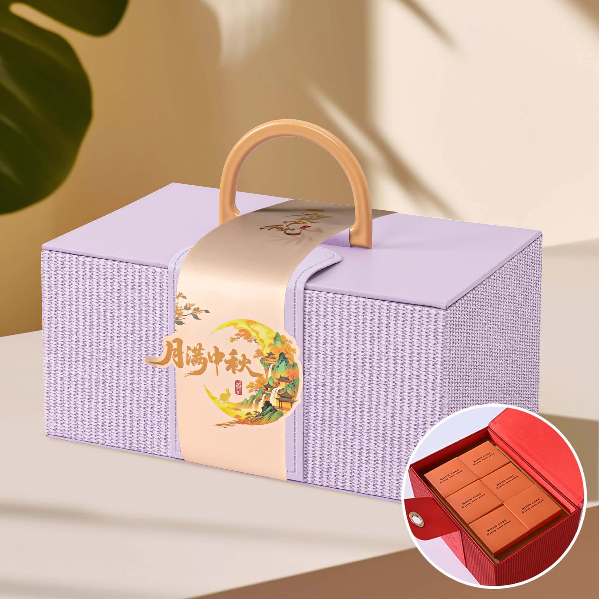 Mid-Autumn Festival Gift Mooncake Gift Box Leather Handbag High-end Souvenir Hotel Corporate Bulk Purchase Mooncake Packaging Empty Box