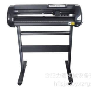 Heat Transfer Plotter Label Machine Sticker Cutting Equipment Vinyl Heat Transfer Cutting Film Pattern Cutting Die Cutting Machine