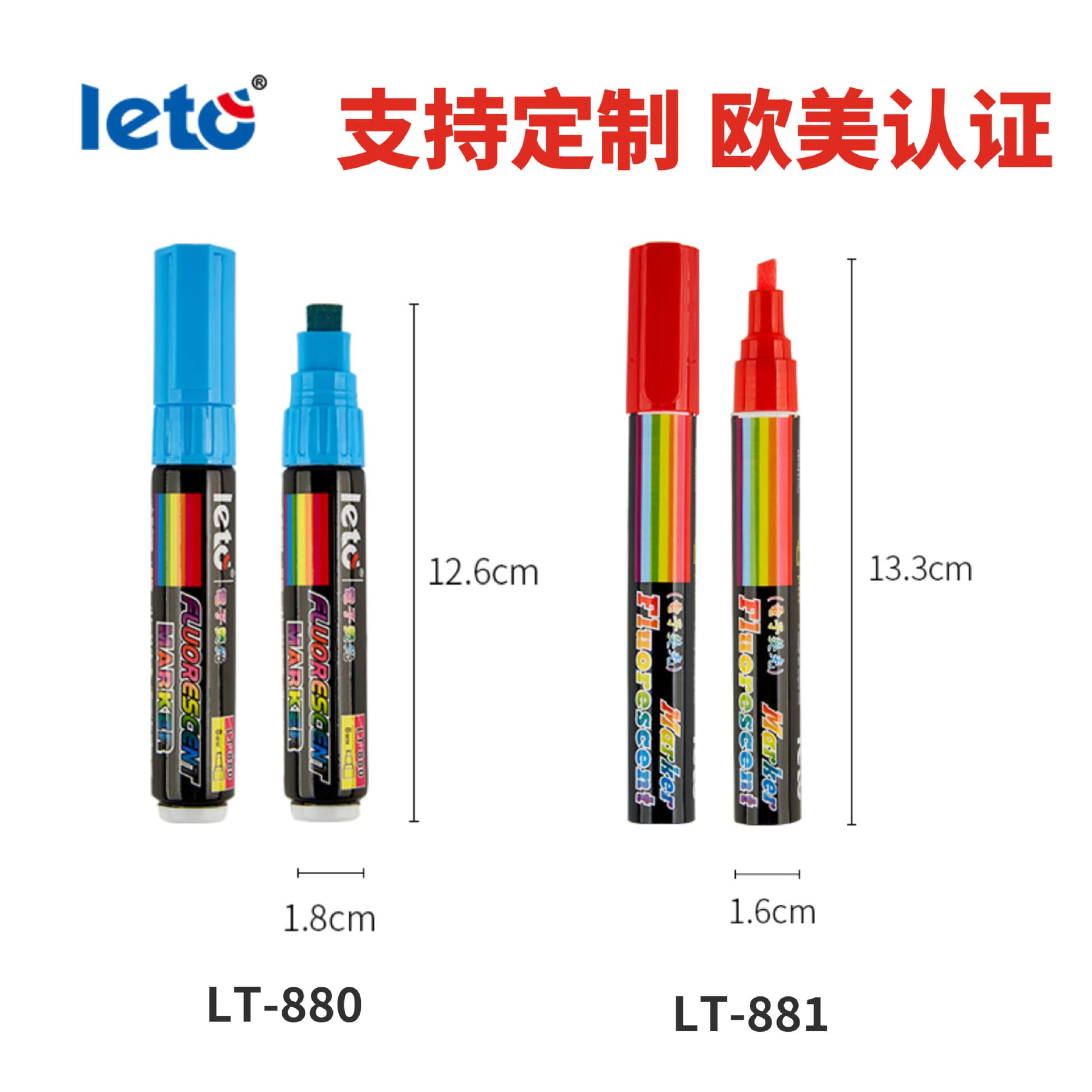 Liquid Chalk Large-Capacity Advertising Glass Board Pen Erasable Beekeeping Pen Photosensitive Pen Queen Bee Pen Dust-Free Barbecue Pen