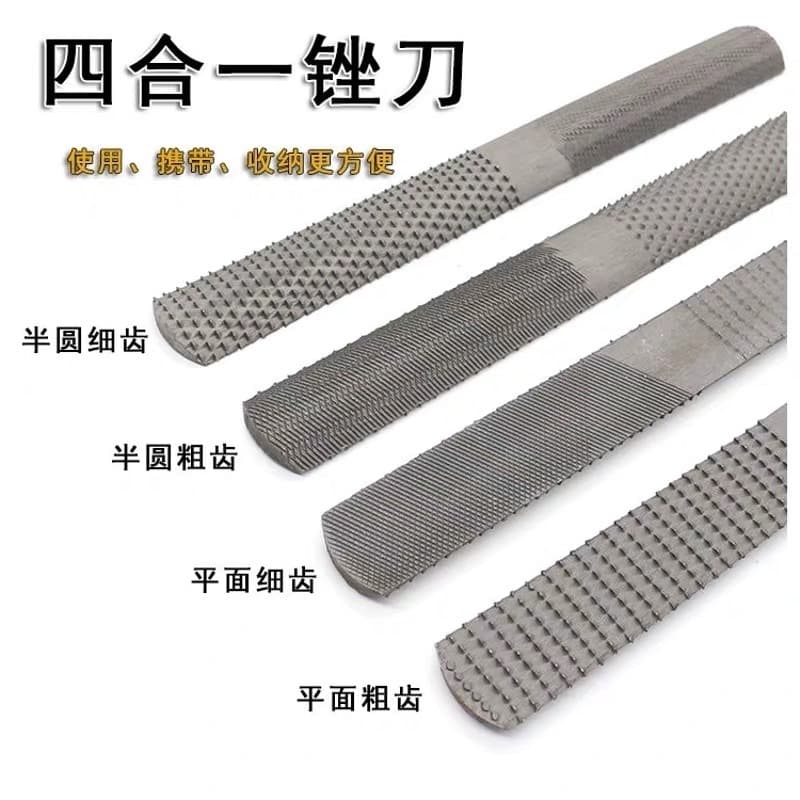 Tire Repair File, Shoe Repair Rubber Wood Rasp, Coarse Wood Carving File, Hand File, Bicycle Tool Tire Rasp