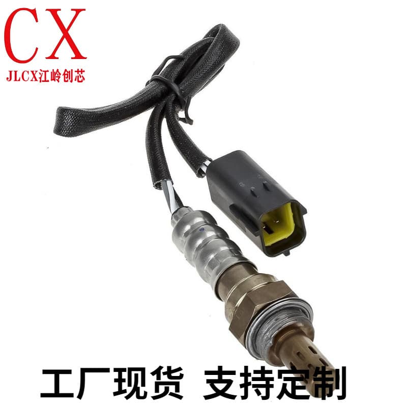 Cross-Border Oxygen Sensor 234-4293 96418965 2134247 Su9666 Oxygen Sensor