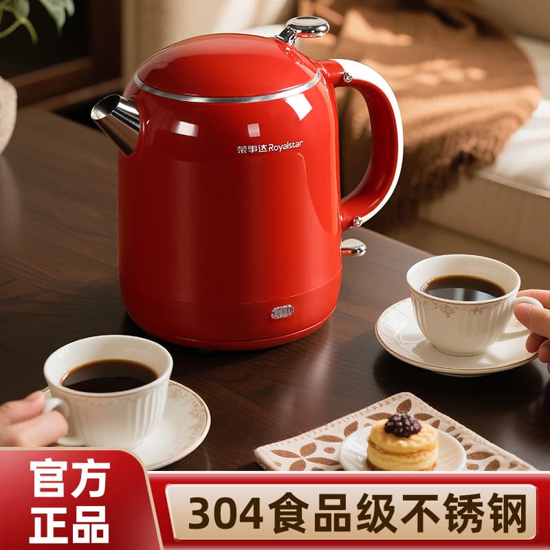 Rongshida electric kettle, retro style, constant temperature kettle, thermos, large capacity 1 liter household kettle