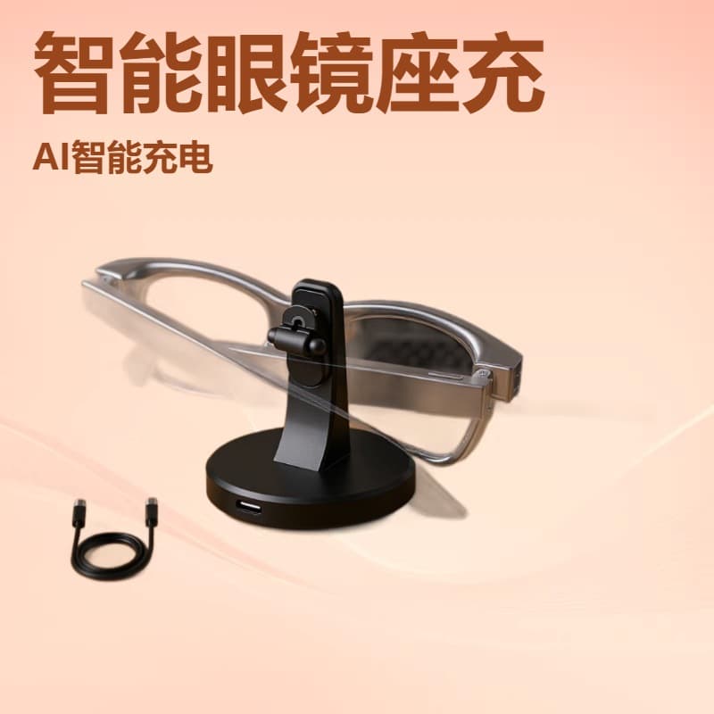 Ray-Ban Smart Glasses Charging Dock RayBa Meta Charger AI Smart Glasses Dock Charger