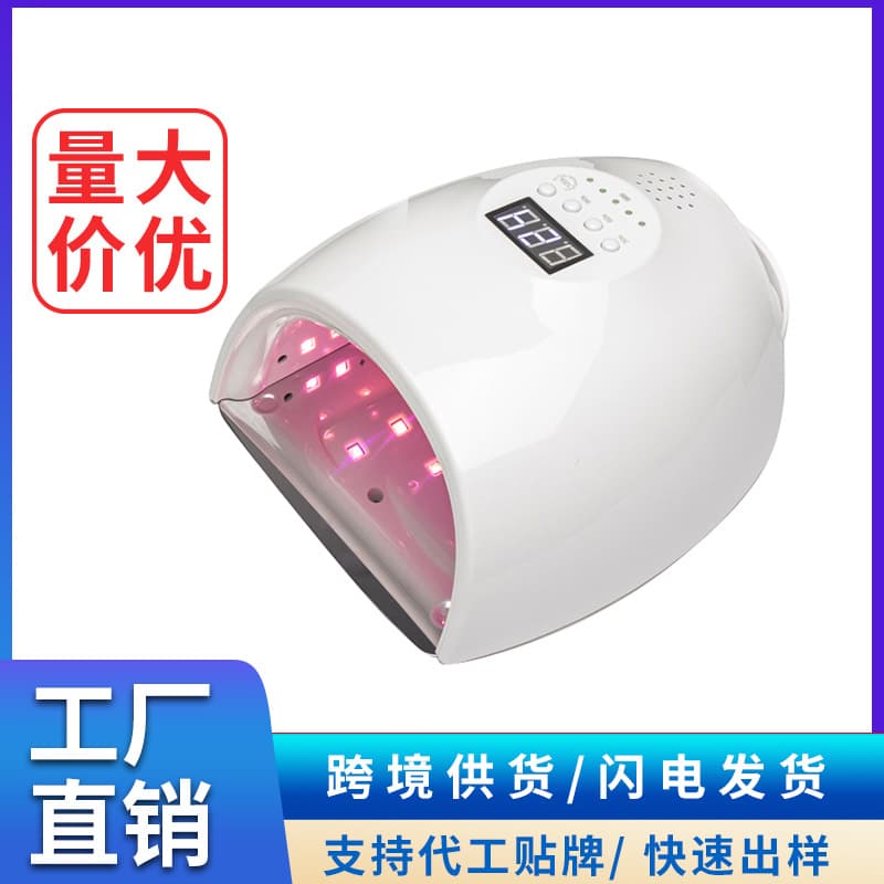 S11 Nail Lamp Rechargeable Wireless UV LED Nail Curing Lamp Portable Light Therapy Machine for Gel Nail Polish, Salon & Street Stall Use