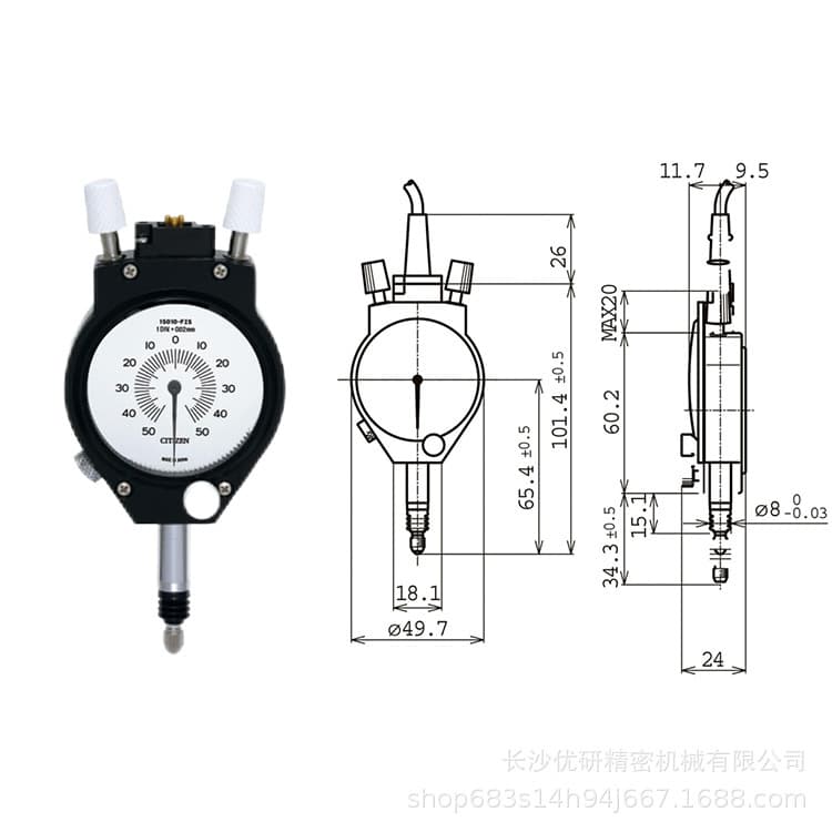 CITIZEN Small Standard Small Limit Scale 1S-010