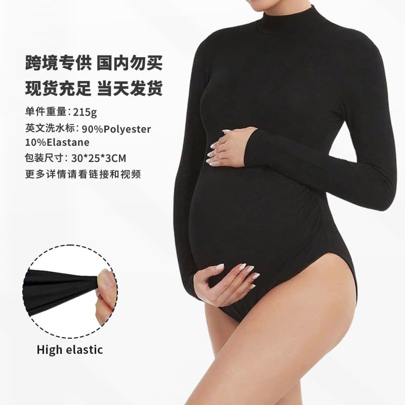 Cross-Border Maternity Base Layer Top Autumn Winter European American Maternity Bodysuit Long Sleeve Tight Maternity Turtleneck Bodysuit Solid Color