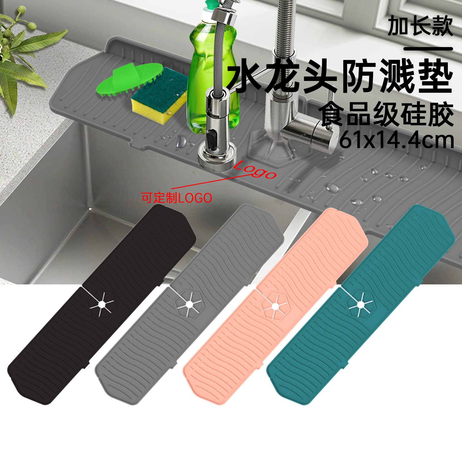 Daily Use Dining Kitchen Utensils/Placemats Table Mat/Cup Mat Cup Coasters/Placemats Table Mats