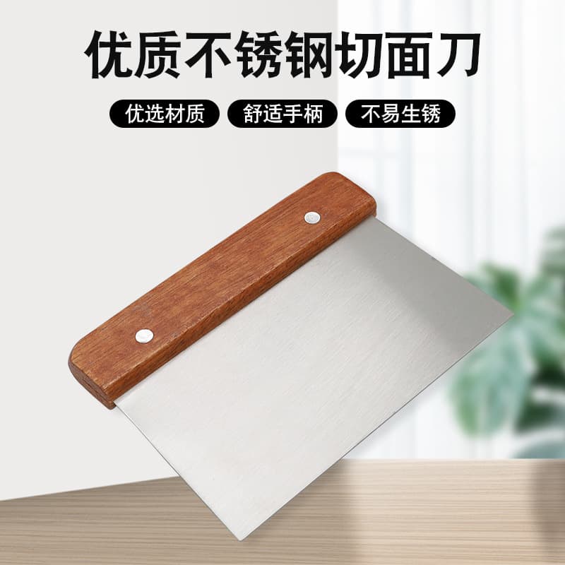 Wooden Handle Stainless Steel Dough Cutter, Rice Noodle Flour Scraper, Cake Spatula, Multi-purpose Soap and Vegetable Knife