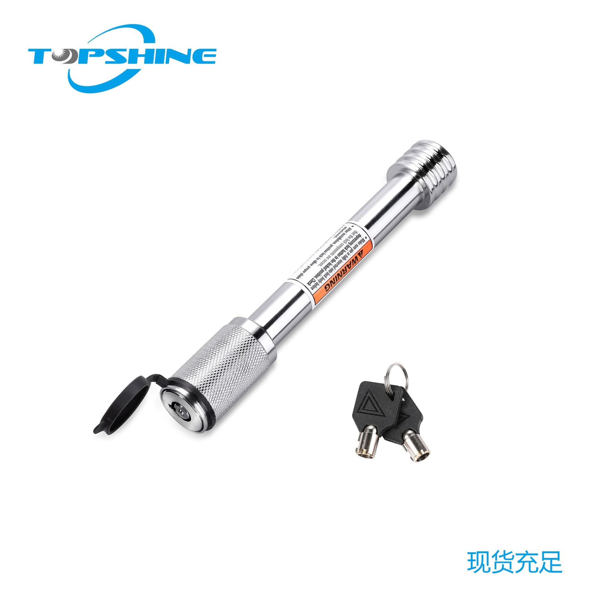 5/8" Trailer Hitch Lock Metal Lock American Trailer Coupler Lock Chrome Silver Dumbbell Shape Security Tow Lock
