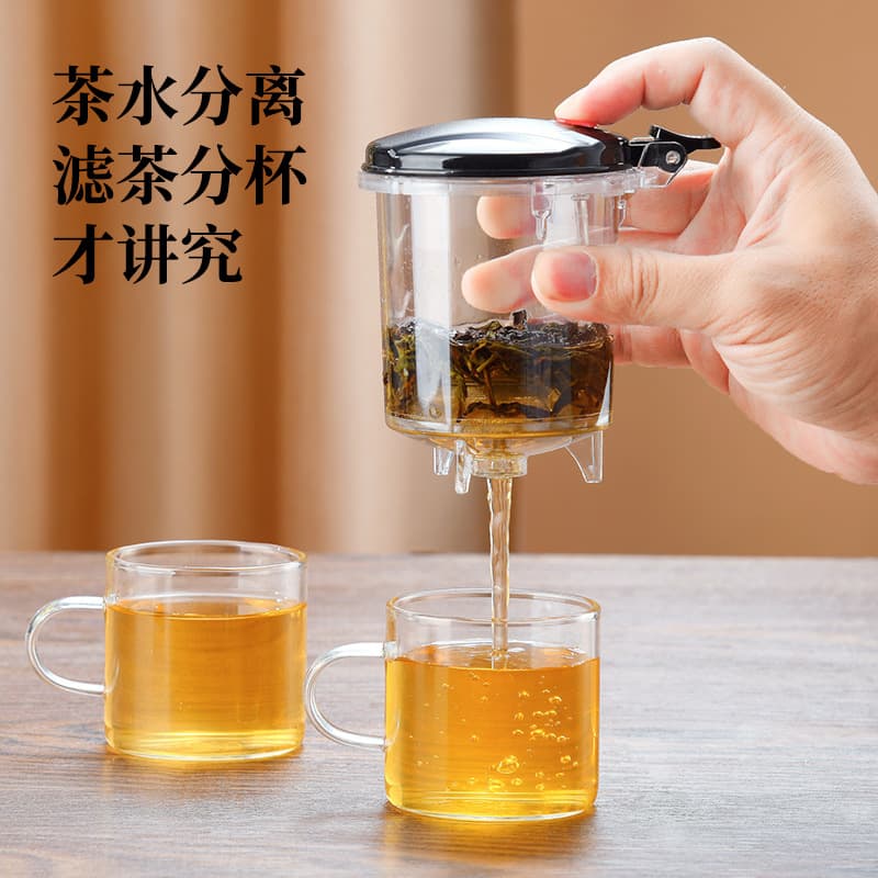 Piao Yi Cup Pot Filter Tea Maker Teapot Tea Separation Tea Set Glass Tea Brewing Cup Heat-Resistant Glass Style