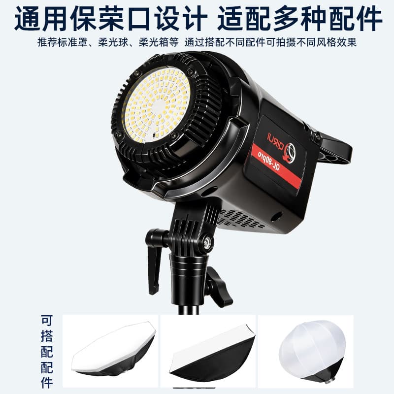 Studio Photography Fill Light, Three-Color Sunlight Lamp for Live Streaming, Indoor Shooting, and Video Recording