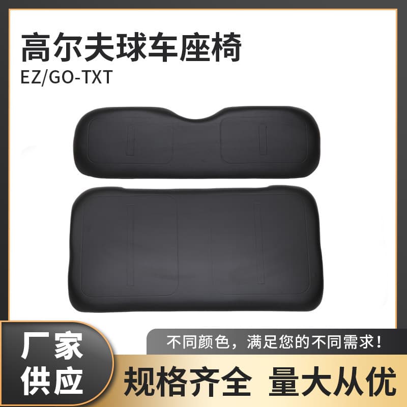 EZ/GO Medalist TXT Golf Cart Seat Cushion