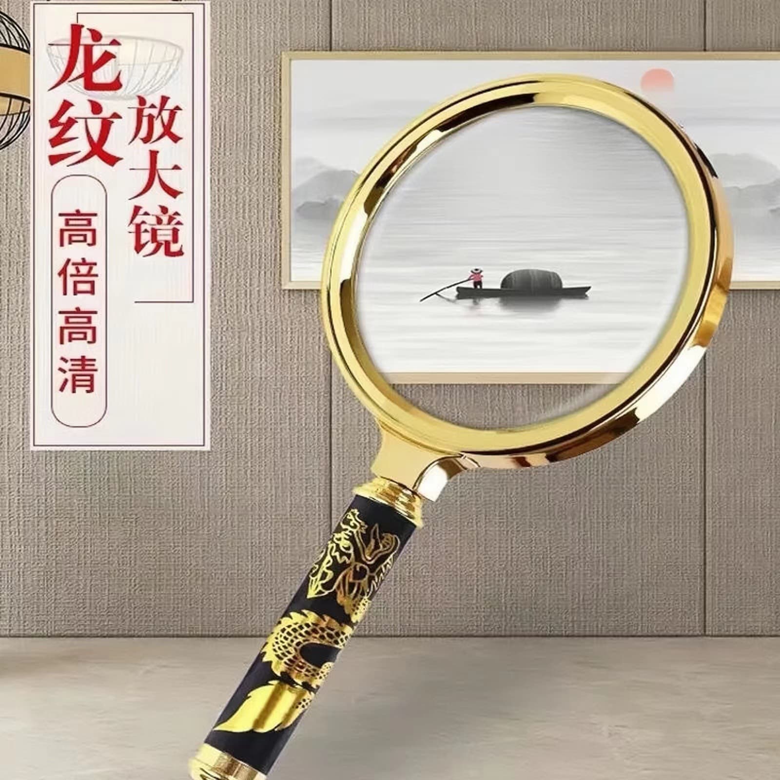 Hand-held magnifying glass high-definition microscope high-power portable dragon pattern 10 retro reading manufacturer for the elderly
