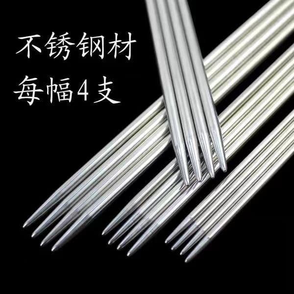 Knitting needles, stainless steel long needles, short needles, straight needles, hollow hand knitting tool set, short needles, crochet hooks
