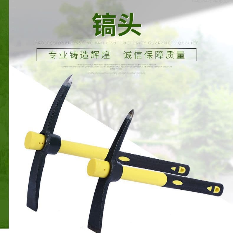 Factory Pin Rubber Handle Pickaxe Cross Pickaxe Forging Flat Tip Chopsticks Head Outdoor Camping Bamboo Shoots Digging Pickaxe Reclamation Steel Pickaxe
