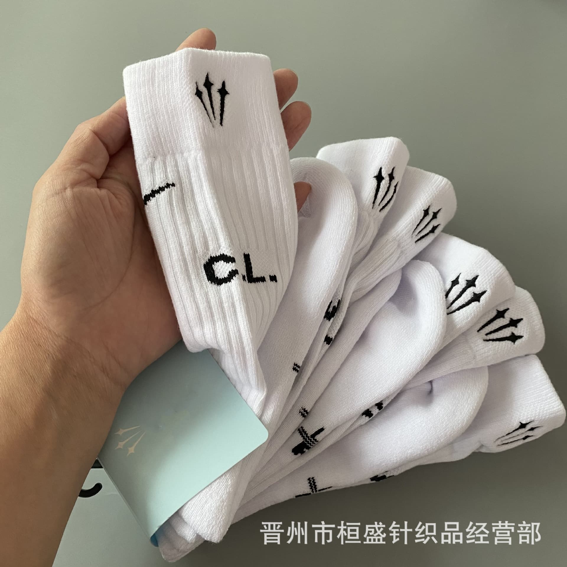 New Suwannex Basketball Sports Socks for Men and Women Couples Running Terry Bottom Mid-High Tube Elite Training Socks