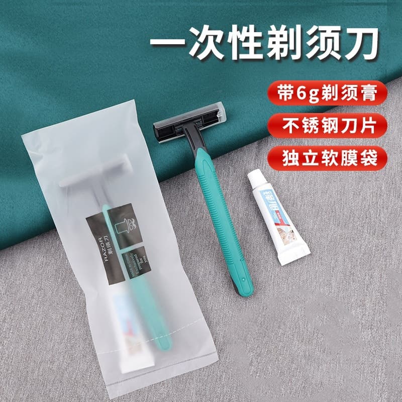 Wholesale individually packaged disposable razors for hotels, bathhouses, spas, convenient for home/B&B use