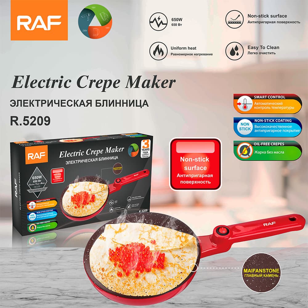 Cross-Border Thin Pancake Maker, Spring Roll Wrapper Maker, Multifunctional Household Pancake Pan, Crepe Pan, Layer Cake Electric Pancake Maker