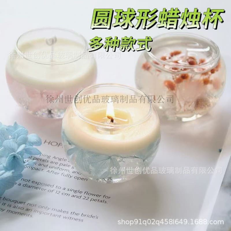 Custom Transparent Glass Aromatherapy Candle Cup Round Glass Candle Cup Home Restaurant Bar Ambiance Candle Cup