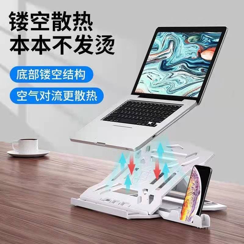 N2 Computer Stand Laptop Base with Eight-Level Adjustment and Turntable