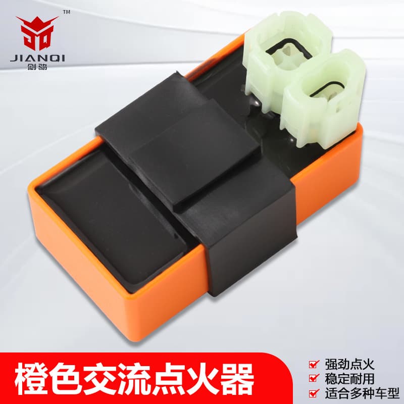 GY6 ATV Motorcycle Igniter Accessories Haomai Scooter Go Kart 150cc Orange AC Igniter