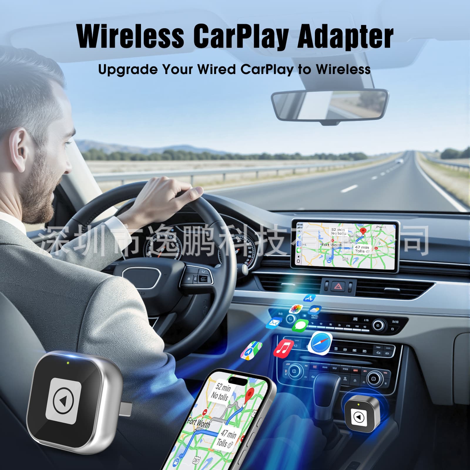 Cross-border Bestseller Wireless CarPlay Box for Wired to Wireless Car Connectivity