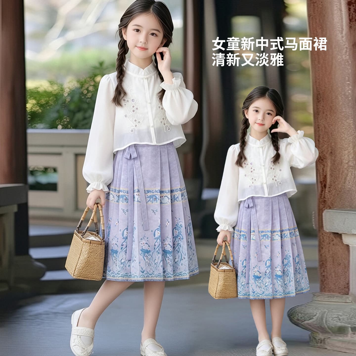 New Chinese Style Girls Dress Autumn Children Hanfu 2026 New National Style Ancient Costume Girl Vintage Spring Autumn