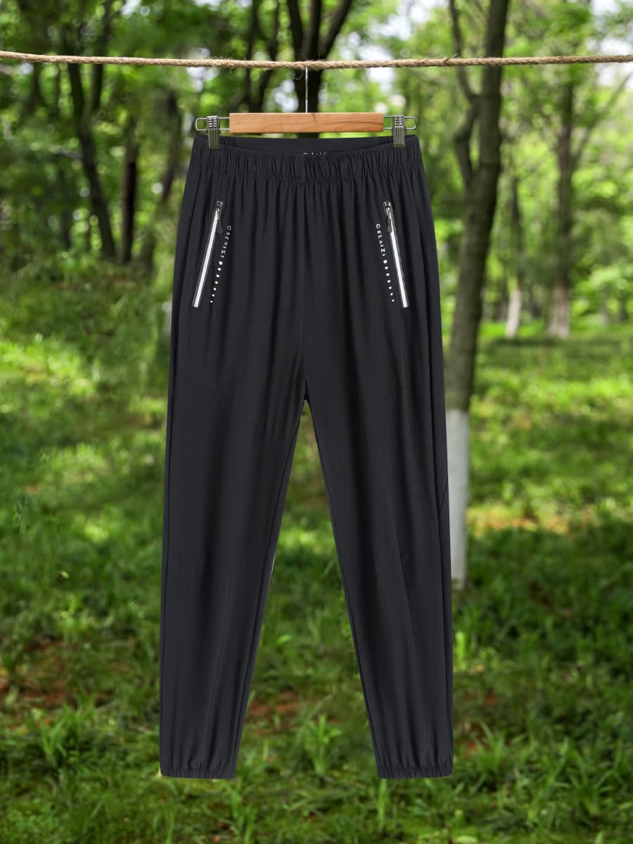 Women's Sports Pants Fall 2026 New Style White Thin Sun-Protection Ice Silk Pants Draped Cuffed Running Casual Quick-Dry Pants