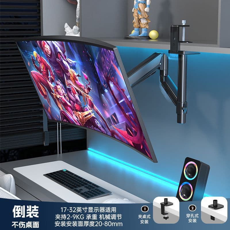 Free shipping 17-32" display stand air pressure hover lift rotating computer elevated monitor mechanical arm
