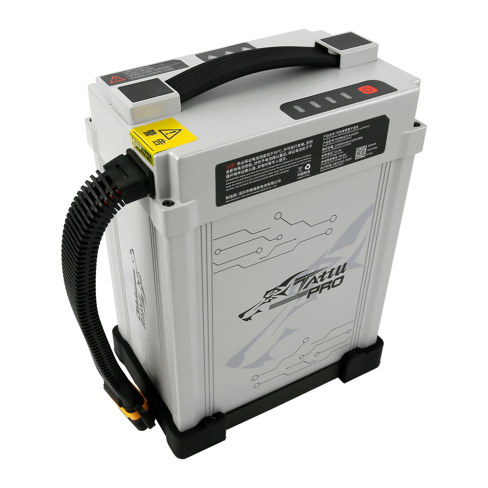 Geshi 22000mAh 25C Intelligent Lithium Battery for Multi-axis Drones Agricultural Surveillance Security Swallow UAV