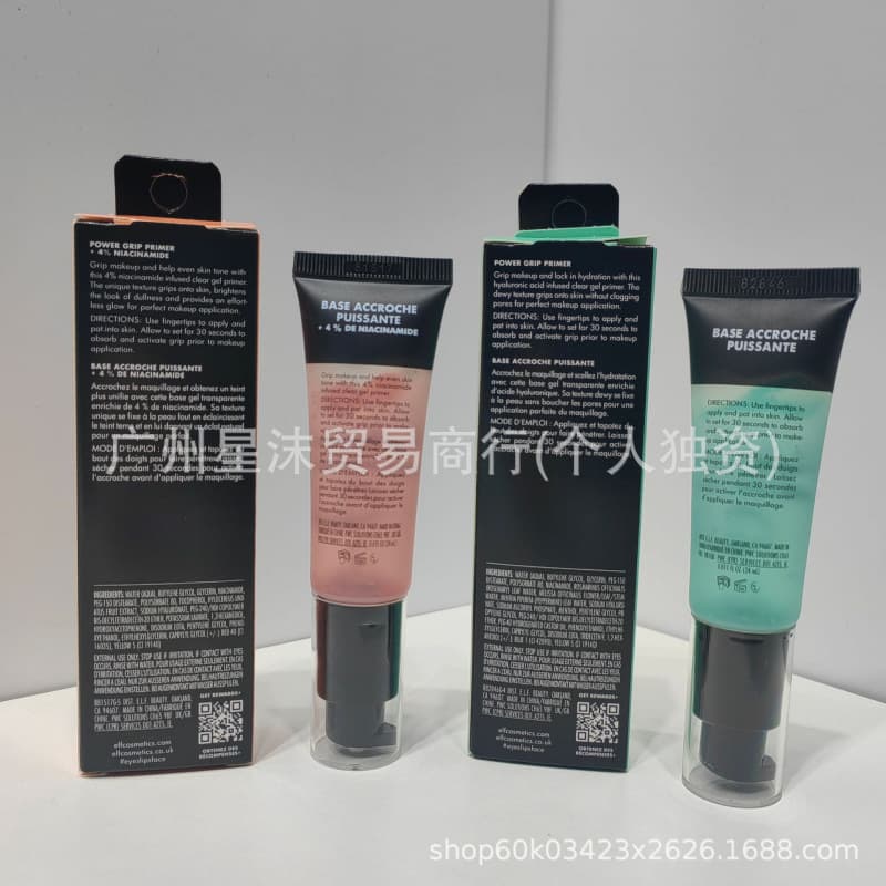 Cross-border elf Power Grip Primer Gel Even Skin Tone Hydrating Base Makeup Primer Cream In Stock