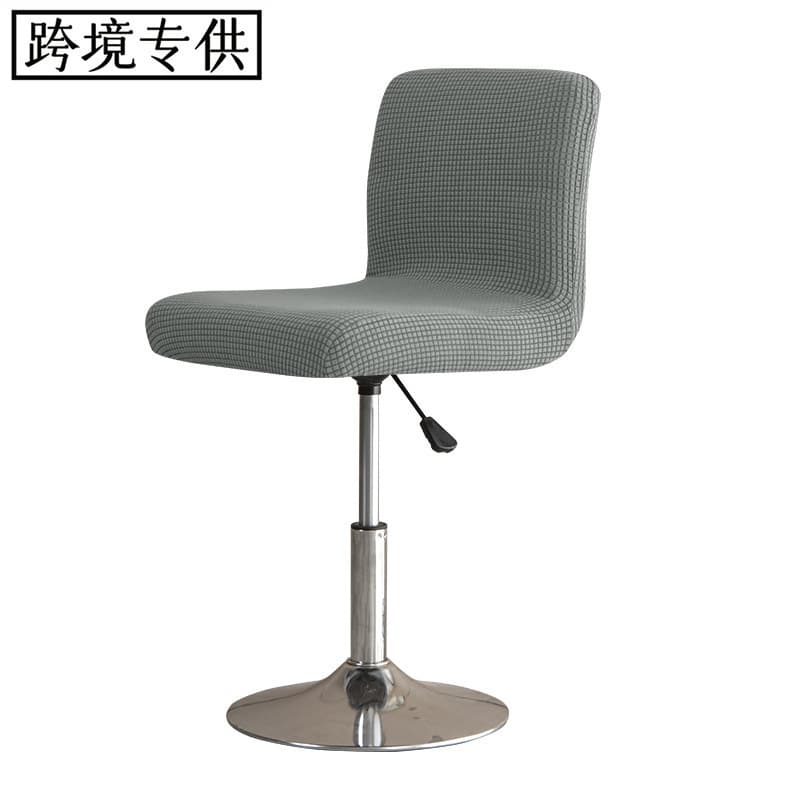 Cross-Border Elastic Home Hotel Club Swivel Bar Stool Covers Barstool Corn Grain Fleece High Stool Covers