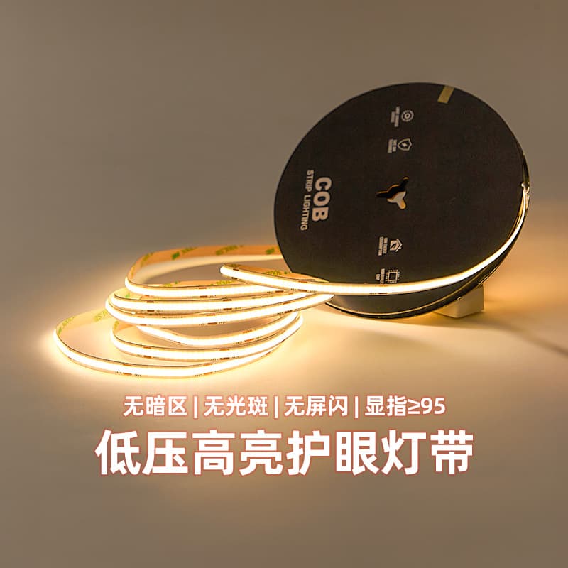 Super Bright COB Light Strip 24V Self-Adhesive Ultra-Thin Low Voltage Flexible Soft LED Strip Light, Linear Light for Cabinet Wine Cabinet
