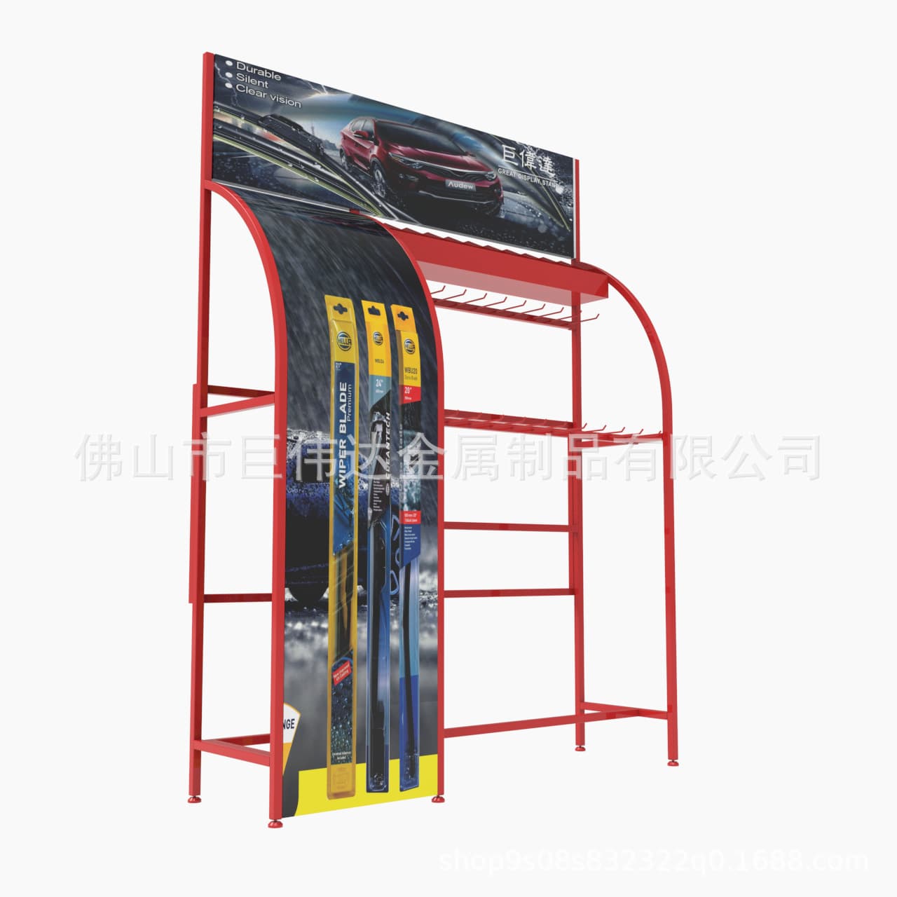 Wall-mounted wiper rack, durable wiper blade display stand, car wiper bracket.