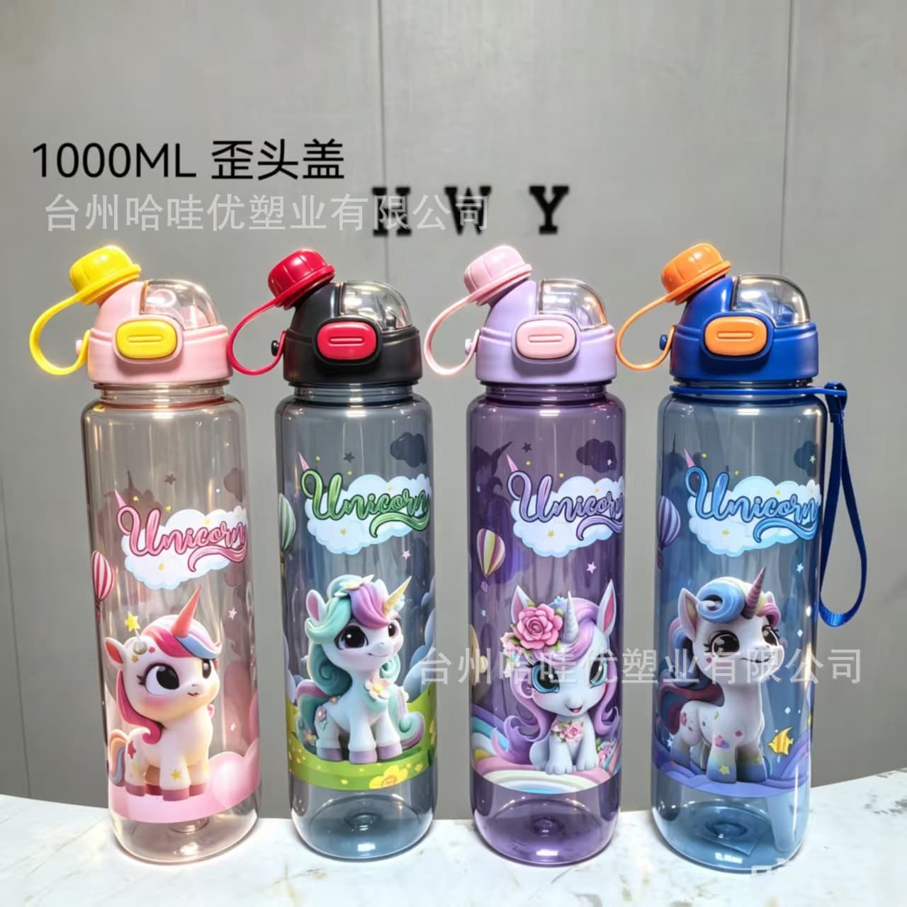 Straight Cylinder Tilted Mouth Dual-Drink Portable Pop-Up Lid Large Capacity Student Plastic Water Bottle