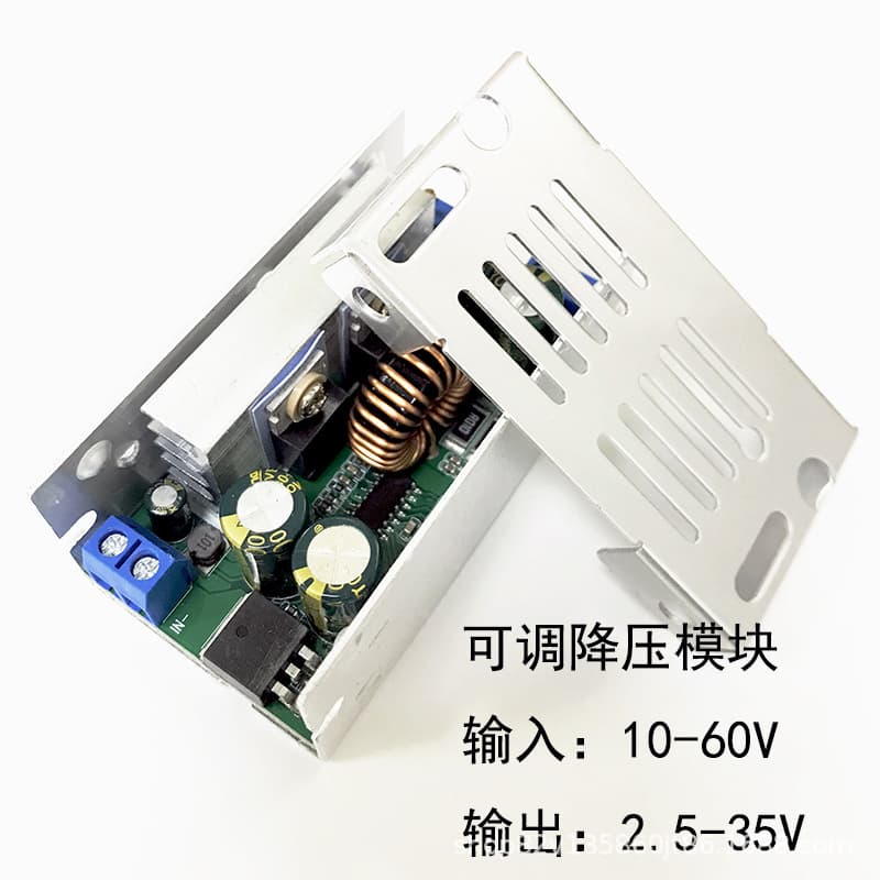DC-DC Adjustable Buck Module 10-60V to 5V12V15V19V24V 120W High-Power Converter
