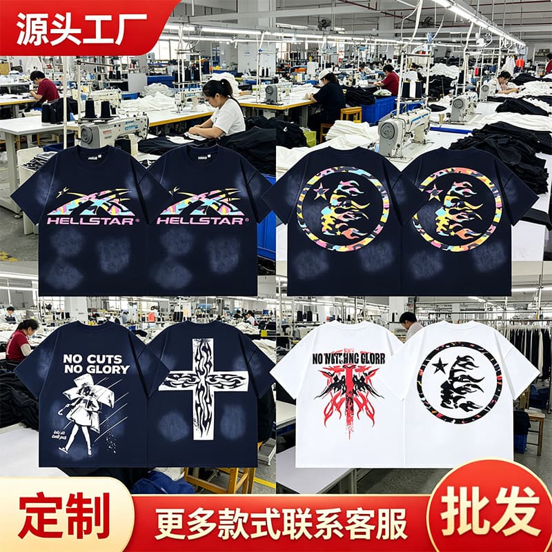 Hellstar Retro American Streetwear Top Latest 2026 National Trend Washed Distressed Brick Print High Street Fashion Embroidery