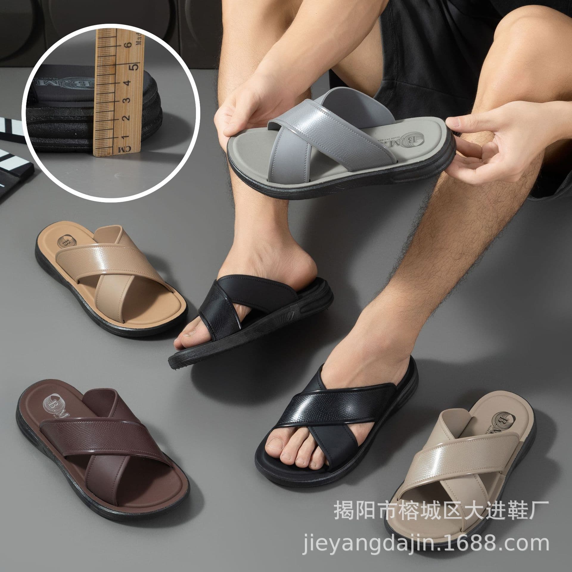 Men's Genuine Leather Summer Sandals, Casual Non-Slip Beach Slides