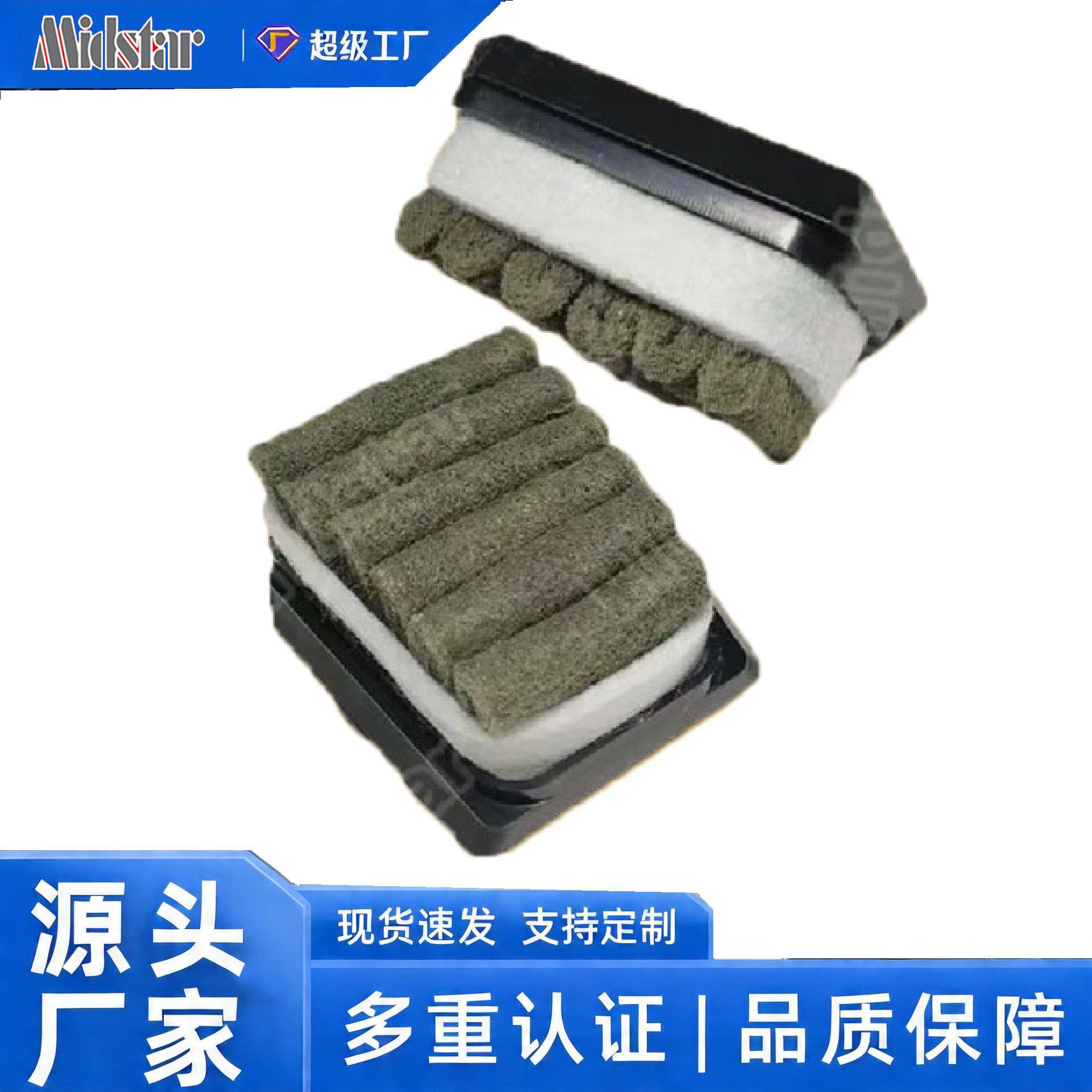 Zhongxing Factory Direct Horseshoe Matte Brush Grinding Block Stone Tool for Marble Granite Polishing Horseshoe Shaped Abrasive
