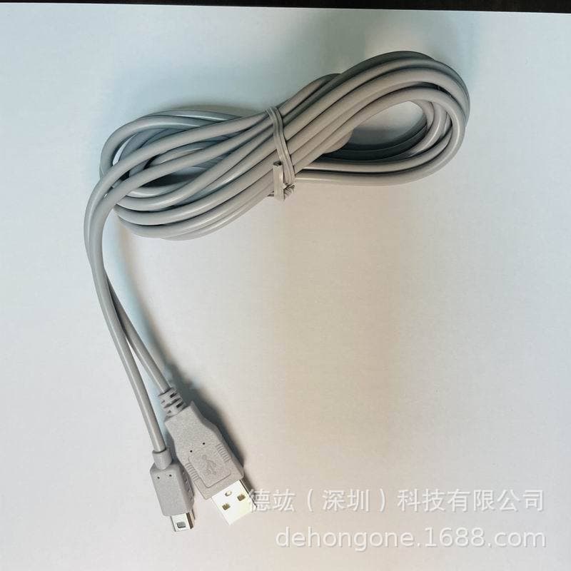 Suitable for WII U game console handle charging cable 3 meters nickel plated