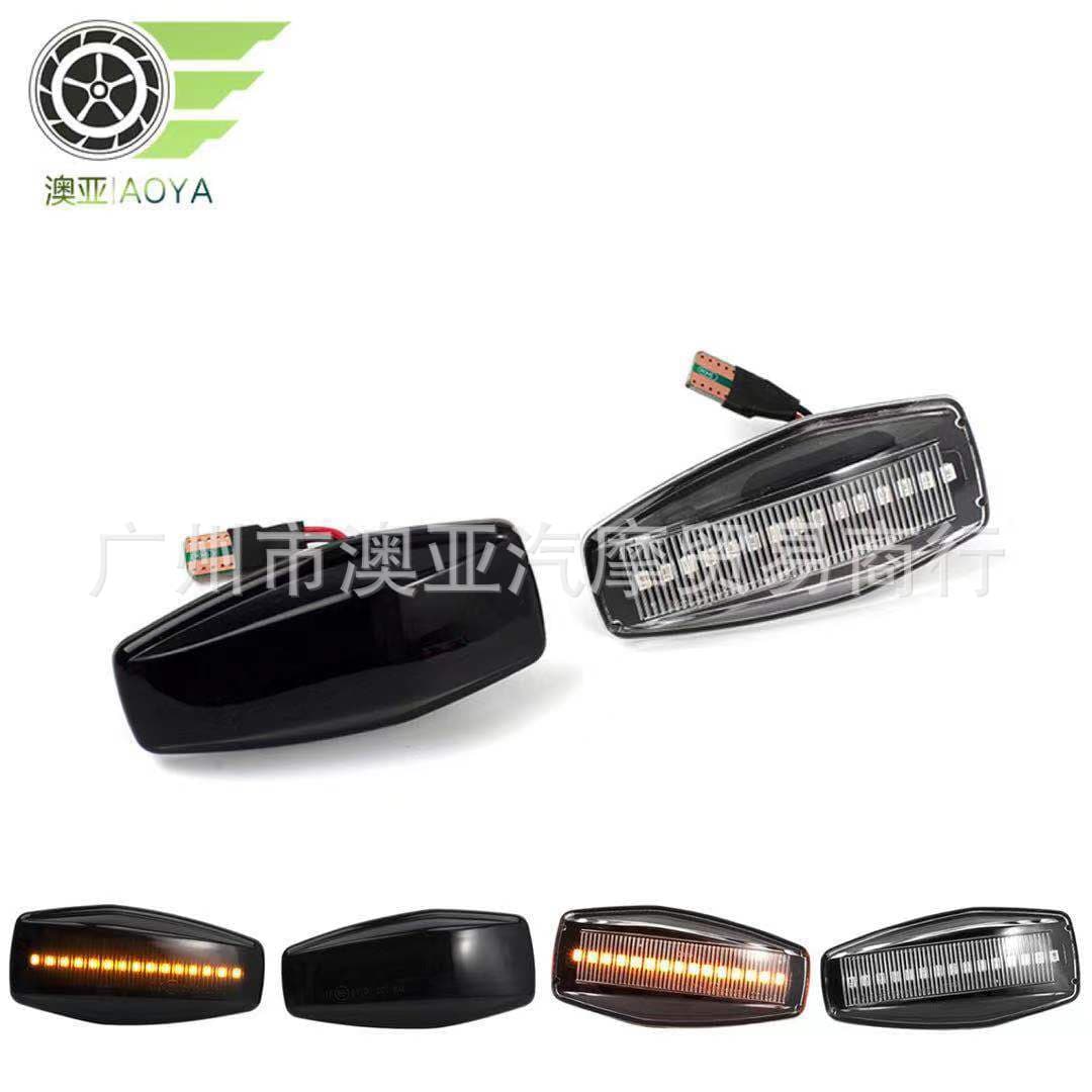 LED Sequential Side Marker Light Turn Signal for Hyundai i10, Elantra/Sonata/Tucson/Kia