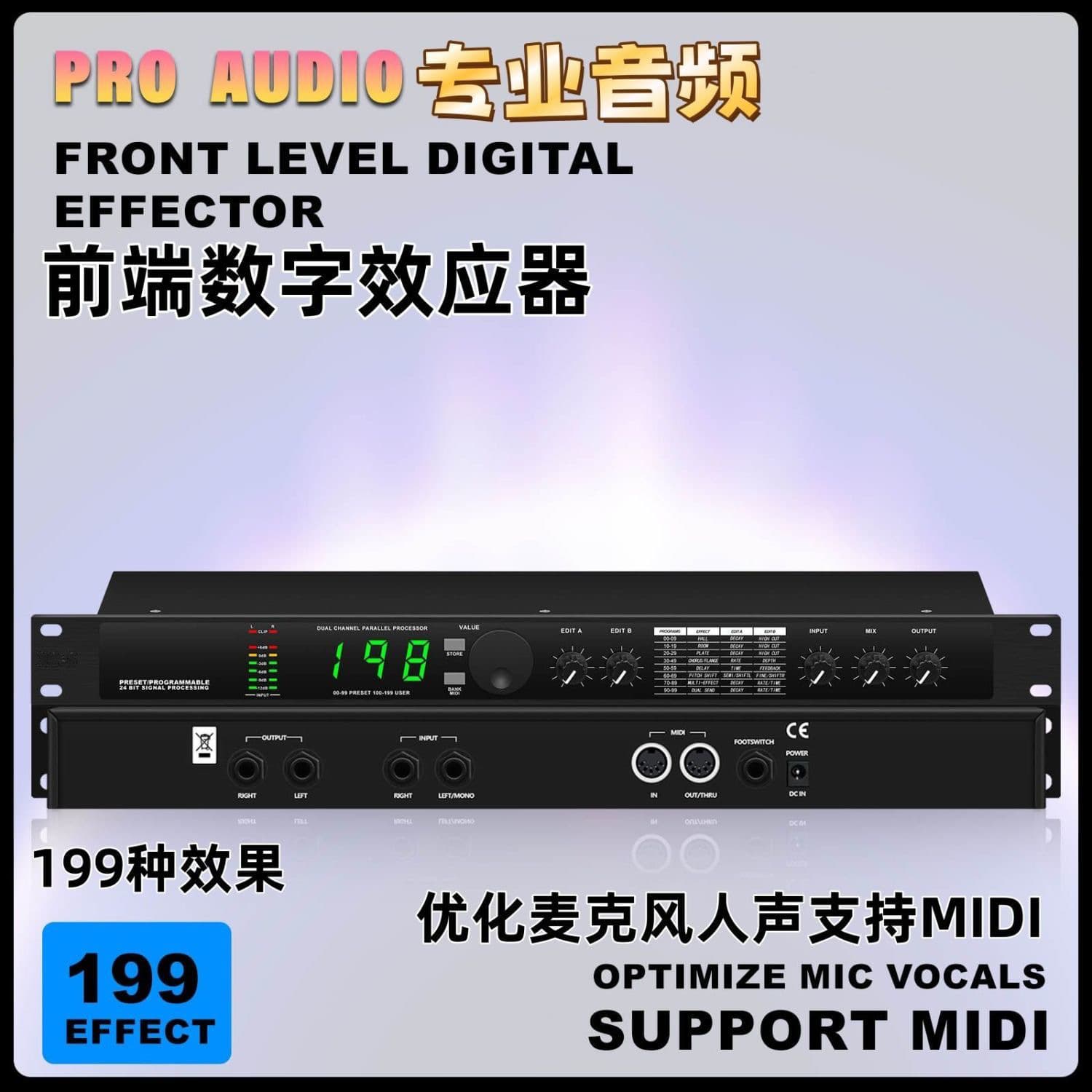 Cross-border Professional Digital Reverb Multi-Effect DSP Processor Audio Processor Equalizer Vocal Preamp Effects Processor