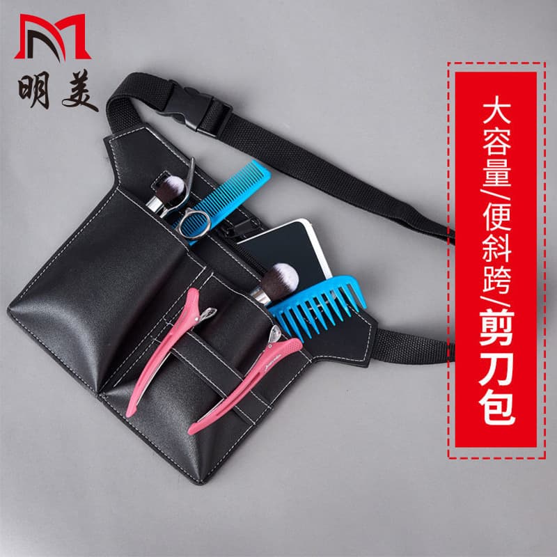 Manufacturer wholesale hair salon barber hairdressing waist bag shoulder bag tool bag hairstylist waist bag detachable scissor bag